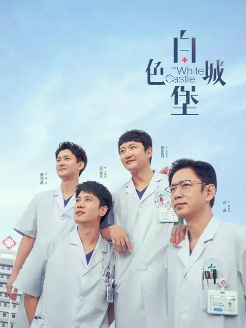动画长镜头手绘工艺